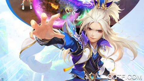 六界仙尊手游送无限充值版 六界仙尊手游送无限充值版