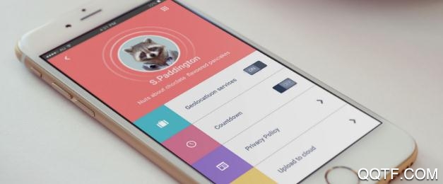 六级公务考题App正版