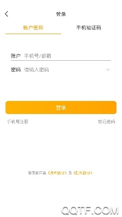 兰亭阅读轻读版App