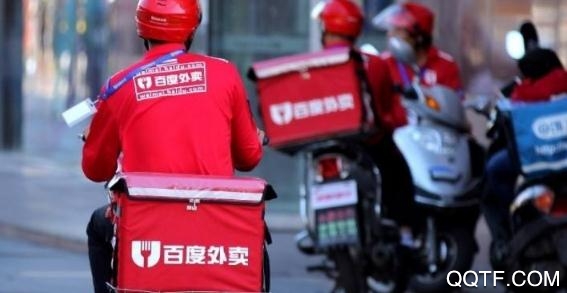 共享乐购外卖app最新版 共享乐购外卖app最新版
