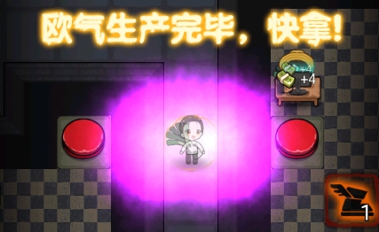 共同发育免广告版 QQ������20220526144144.png