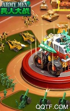 兵人大战破解版