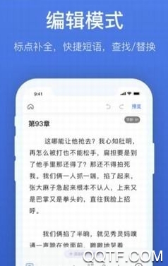 养葱场app最新版