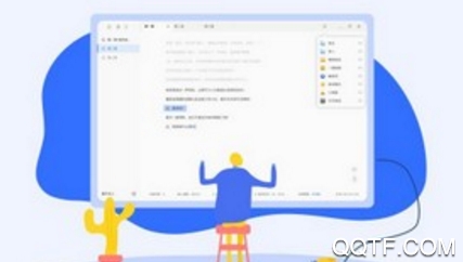 养葱场app最新版