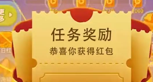 养鱼天天赚正版