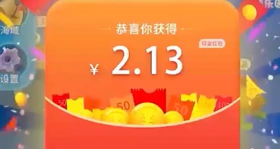 养鱼天天赚正版