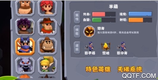 兽人竞技场官方版