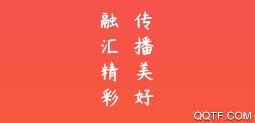 冀云徐水掌上客户端App