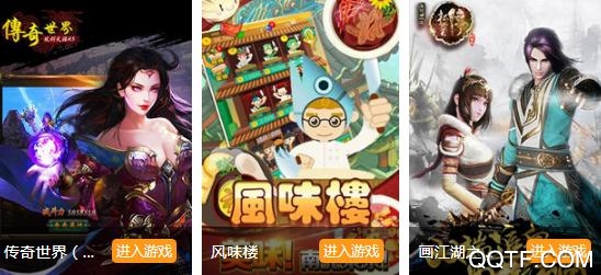 冒泡社区2021最新版