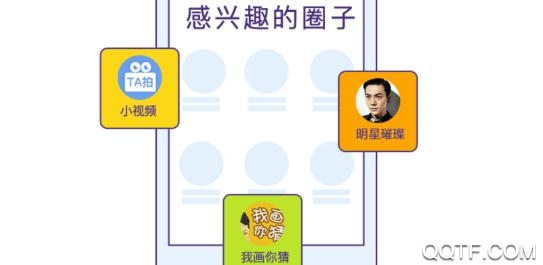 冒泡网游5g多开共存版 冒泡网游5g多开共存版