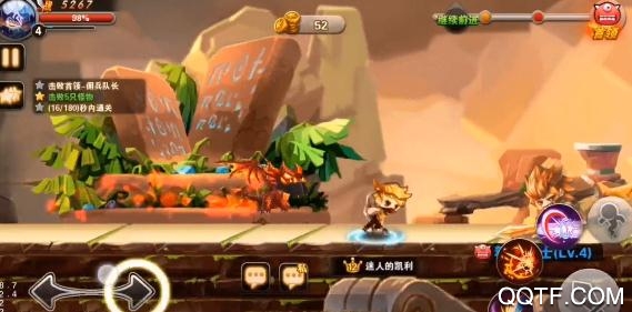 冒险之光送GM千充版 冒险之光送GM千充版