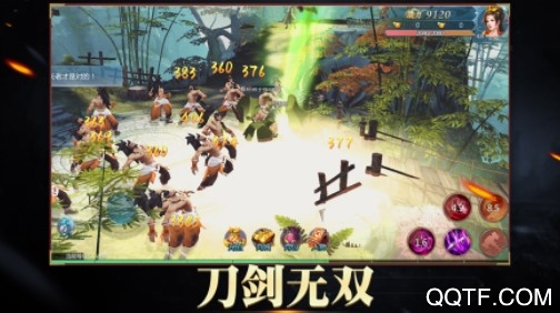 冒险奇遇官方IOS版手游