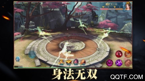 冒险奇遇官方IOS版手游