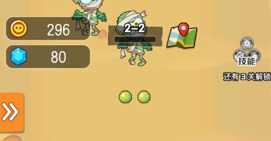 农场大战僵尸游戏安卓版