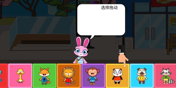 农场迷你小镇手游正版