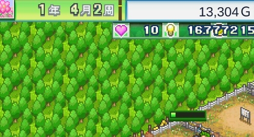 冠军足球物语2(冠军足球2)不减反增版