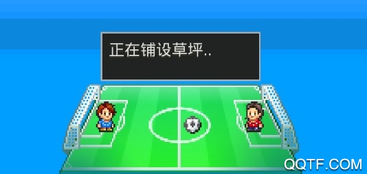 冠军足球物语2内置修改器