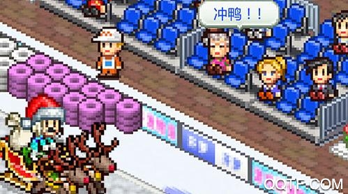 冲刺赛车物语2免更新版