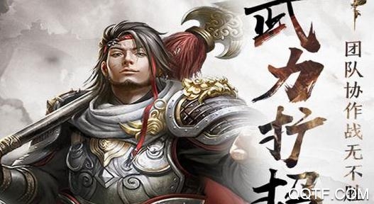 冲向地心校花版