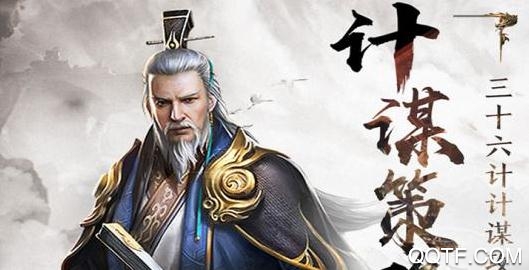 冲向地心校花版