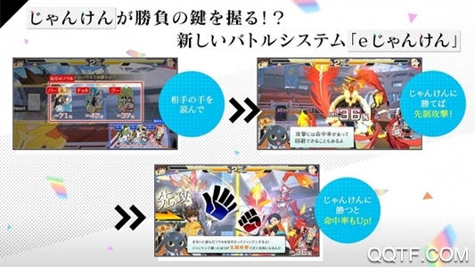 决战之魂手机版 决战之魂手机版
