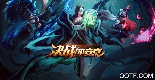 决战平安京国际服