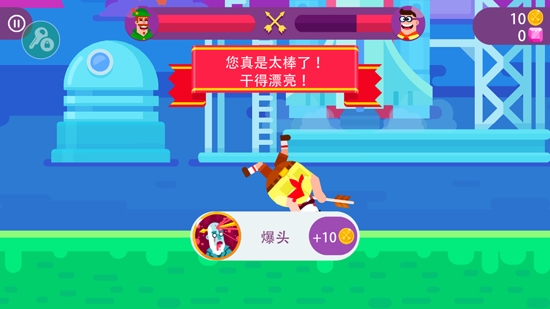 冷血射手重制版内置菜单