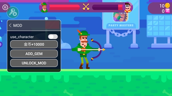 冷血射手重制版内置菜单