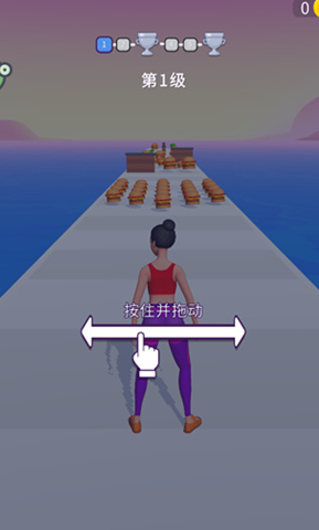 减肥大作战小游戏手机版