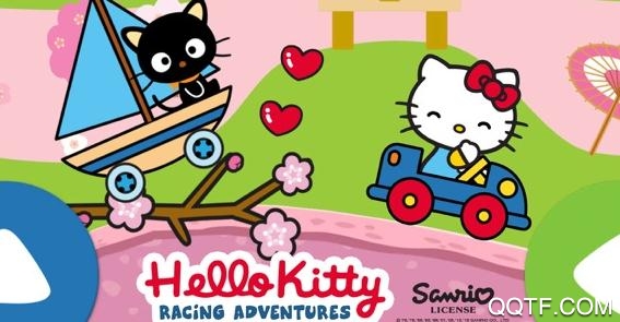 凯蒂猫飞行冒险官方版