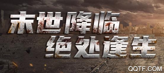 出击英雄岛游戏破解版 出击英雄岛游戏破解版