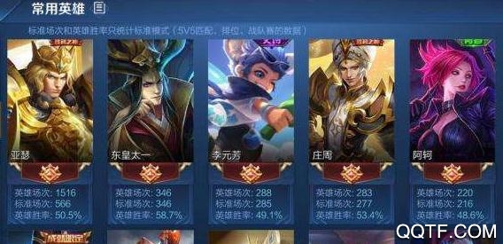 出租猫v8号任玩手机版