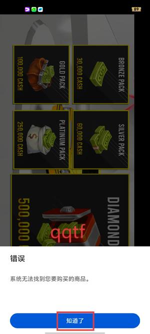 出租车模拟器官方版(Taxi Simulator) 出租车模拟器官方版(Taxi Simulator)