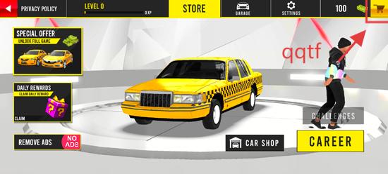 出租车模拟器官方版(Taxi Simulator) 出租车模拟器官方版(Taxi Simulator)