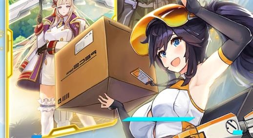 刀剑少女2手游最新版