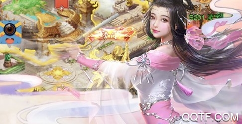 刀剑神魔录BT版