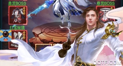 刀剑神魔录BT版