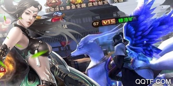 刀剑神魔录无限火力版 刀剑神魔录无限火力版