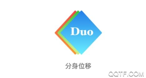 分身位移app安卓免费版 分身位移app安卓免费版