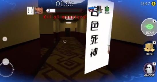 切尔西追逐游戏(Nextbots Backroom Chasing Time)