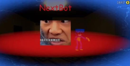 切尔西追逐游戏(Nextbots Backroom Chasing Time)