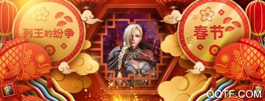 列王的纷争一亿金币版