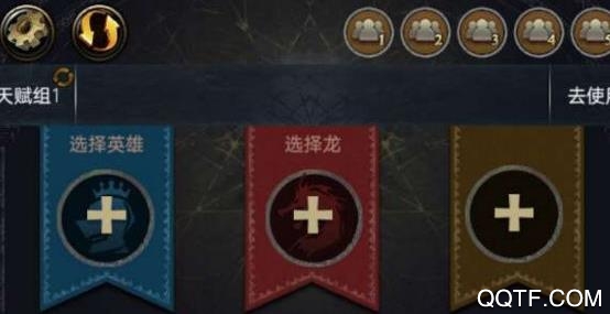 列王的纷争一亿金币版