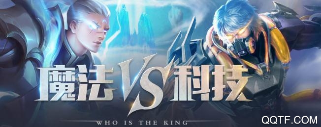 创世纪神破解版