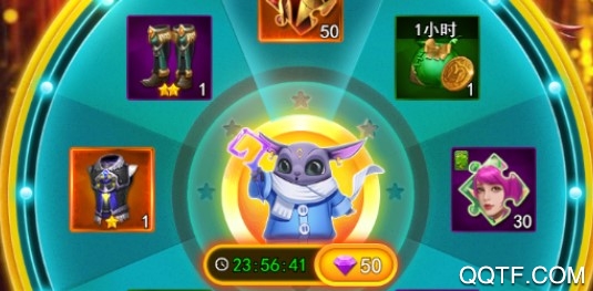 创世纪神3d卡牌手游破解版