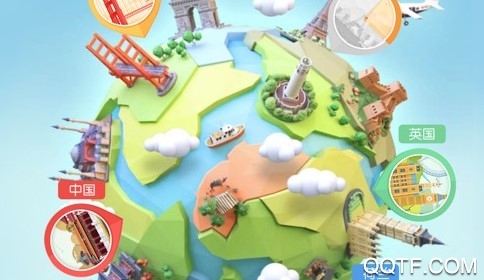 创造思维最新版