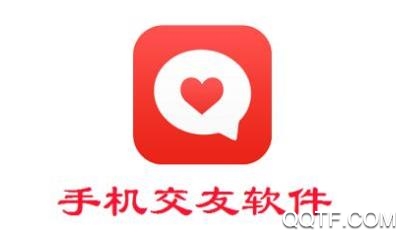 初梦交友app手机版