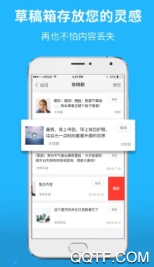 利川百姓网最新版