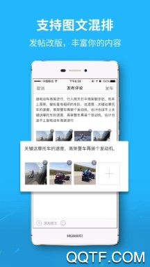 利川百姓网最新版