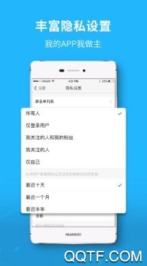 利川百姓网最新版
